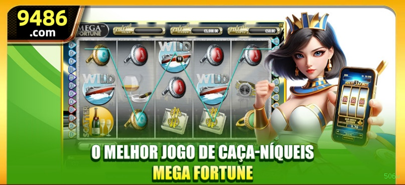 App 506w Mobile