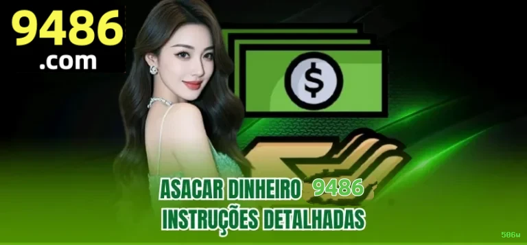 Login 506w