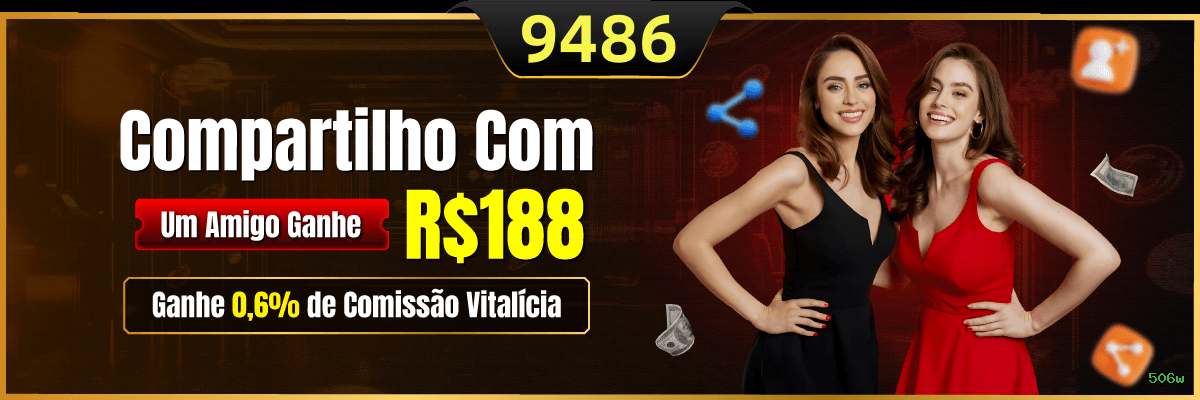 Privacidade 506w